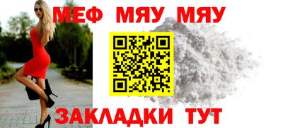 хмурый Лесосибирск