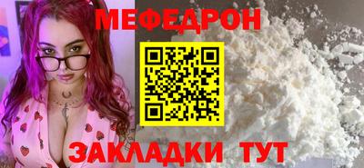хмурый Лесосибирск