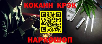 хмурый Лесосибирск