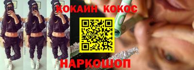 дживик Ликино-Дулёво
