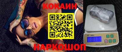 хмурый Лесосибирск