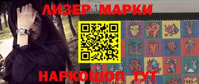 ALPHA PVP Кумертау