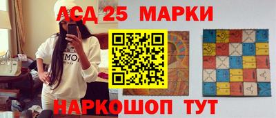 хмурый Лесосибирск