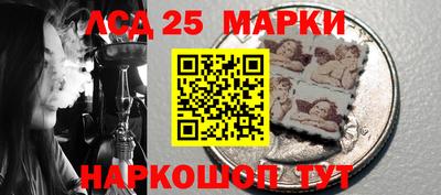 хмурый Лесосибирск
