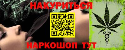 хмурый Лесосибирск