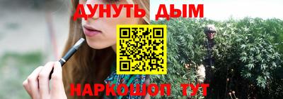 дживик Ликино-Дулёво