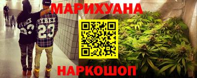 дживик Ликино-Дулёво