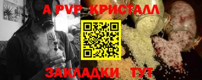 хмурый Лесосибирск