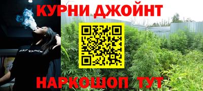 дживик Ликино-Дулёво