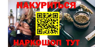 дживик Ликино-Дулёво