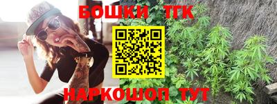 дживик Ликино-Дулёво