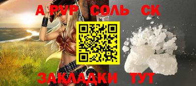 хмурый Лесосибирск