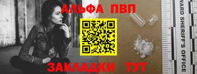 хмурый Лесосибирск
