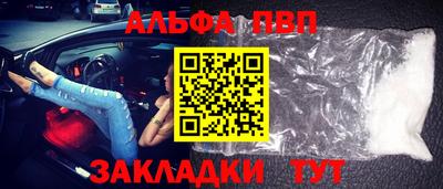 дживик Ликино-Дулёво