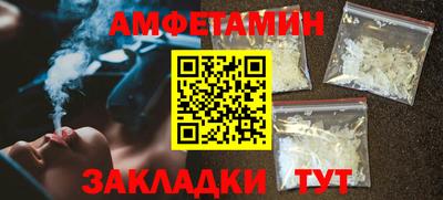 хмурый Лесосибирск
