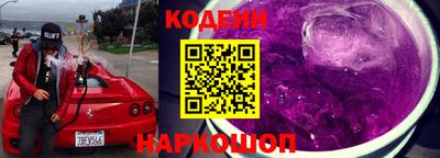 хмурый Лесосибирск