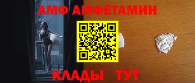 тгк Ливны