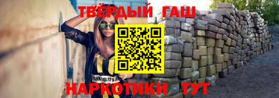 дживик Ликино-Дулёво