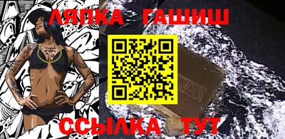 дживик Ликино-Дулёво