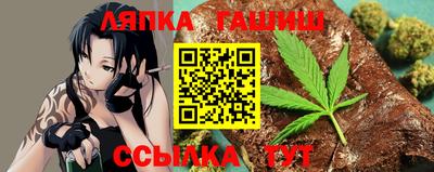 хмурый Лесосибирск