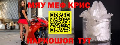 хмурый Лесосибирск