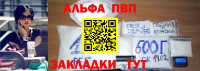 хмурый Лесосибирск