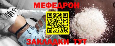 хмурый Лесосибирск