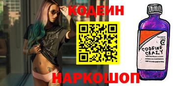 хмурый Лесосибирск